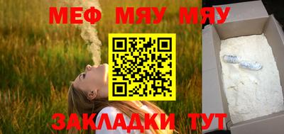 крисы Ливны