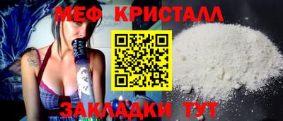 крисы Ливны