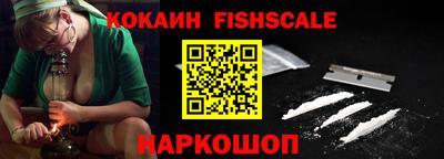 крисы Ливны