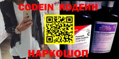 мефедрон мука Лесосибирск