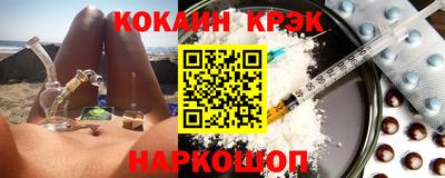 мефедрон мука Лесосибирск