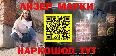 мефедрон мука Лесосибирск