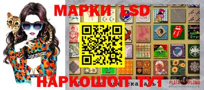 крисы Ливны