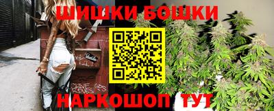 мефедрон мука Лесосибирск