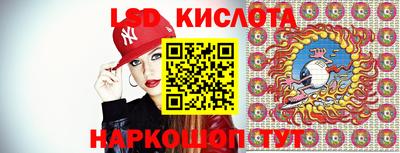 мефедрон мука Лесосибирск