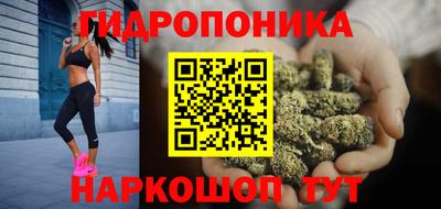 мефедрон мука Лесосибирск
