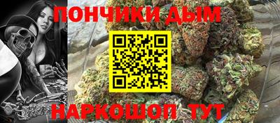 крисы Ливны