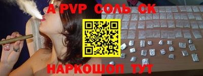 мефедрон мука Лесосибирск