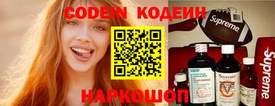 крисы Ливны