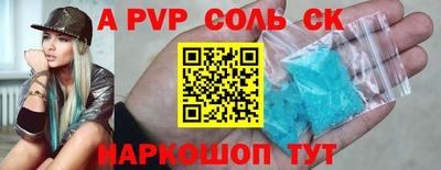 мефедрон мука Лесосибирск