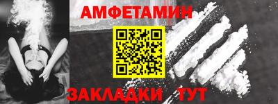 гашишное масло Ликино-Дулёво