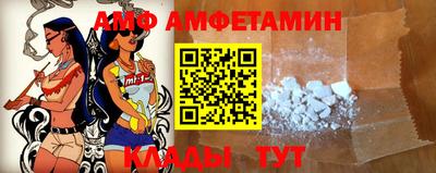 мефедрон мука Лесосибирск