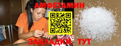 крисы Ливны