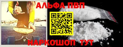 мефедрон мука Лесосибирск