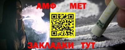 мефедрон мука Лесосибирск