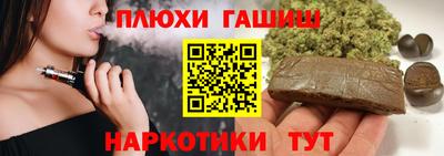 мефедрон мука Лесосибирск