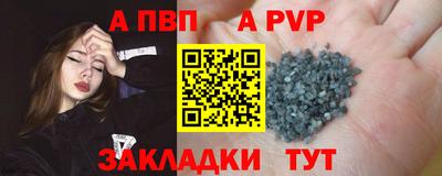 мефедрон мука Лесосибирск