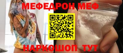 крисы Ливны