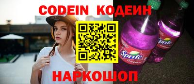 крисы Ливны