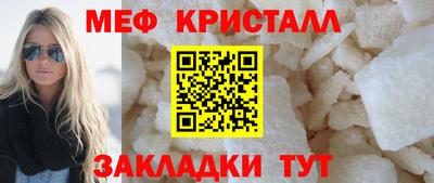 гашишное масло Ликино-Дулёво