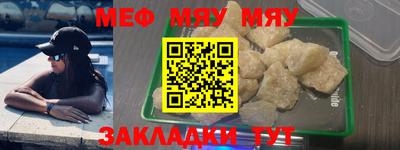 гашишное масло Ликино-Дулёво