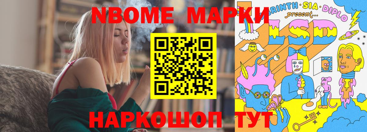 ссылка на мегу сайт  LSD-25 экстази  Вход с VPN  LSD-25 экстази ecstasy  Белая Калитва 